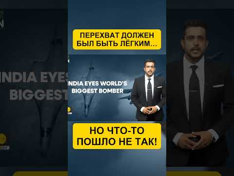 РУССКИЙ ЛЁТЧИК «БЕЛОГО ЛЕБЕДЯ» ПРОТИВ НОРВЕЖЦЕВ! ФИНАЛ УДИВИЛ ВСЕХ!