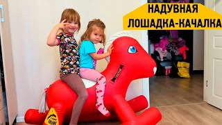 Фотография "ЛОШАДКА-КАЧАЛКА" - надувные детские качели, аттракцион из ПВХ ТаймТриал