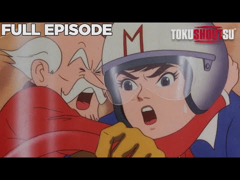 Mach GoGoGo | Ep 5 | The Secret Of The Classic Car (Part 1) | Speed Racer | Full Episode