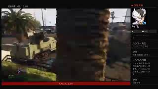 GTA5配布会市販車ならなんでもF1ホイール車少なめ21時まで