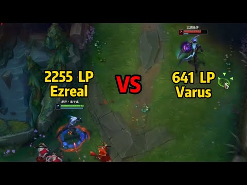 HanQL: 2255LP Ezreal vs 641LP Varus on Super Server!