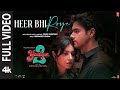 Heer Bhi Roye Full Video Divya Yash Meezaan Pearl Parampara Manan Radhika Vinay Bhushan K