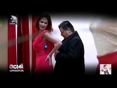 Ochii din umbra- Au inceput sa lipseasca bani din casa si familia a intrat la banuieli! Ce ascundea?