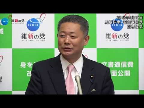 2015年