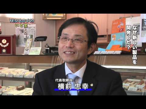 エコダック - 定義