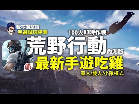 Видео Knives Out #1