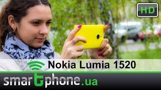 Nokia Lumia 1520 (Yellow) - відео 8