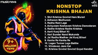 Download lagu Non Stop Beautiful Krishna Bhajans | Bhakti Song | Krishna Songs | Kanha Ji Bhajan | Krishna Bhajan mp3 Download lagu Non Stop Beautiful Krishna Bhajans | Bhakti Song | Krishna Songs | Kanha Ji Bhajan | Krishna Bhajan mp3