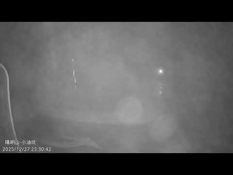 陽明山小油坑停車場 -陽明山