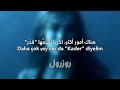 BLOK3 - NAPIYOSUN MESELA ? مترجمة