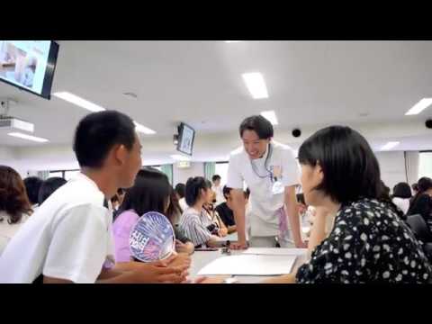藍野大学 オープンキャンパスレポート（2019.8.3-4）