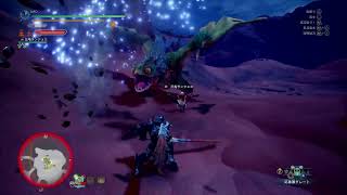 NAOのMHW:IB #10 毒妖鳥の食べ歩きツアー？