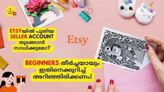How to Open a New Shop on Etsy in India| How to Sell on Etsy Malayalam |
