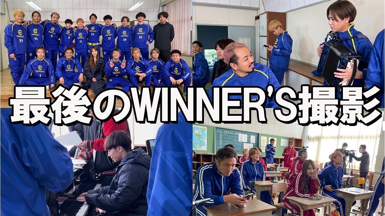 【卒業】今まで本当にありがとうございました！