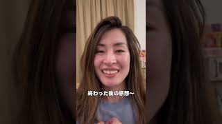 大人向けオンラインダンス