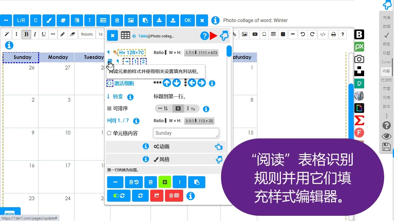 将 MS Office 完美转换为 HTML 将 MS Office 完美转换为 HTML
