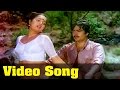 Dowri Kalyanam Tamil Movie : Enthan Kannana Kannaatti Video Song