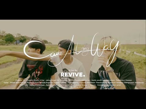 Twenty2 - Came A Long Way Ft. Yung Dashie (Official Music Video)