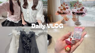 vlog🍒社会人オタクのオフシ/日常vlog/ガチャ活,めじるし🤍/最近の購入品📦/不知火のパフェ/いちごと桜のアフヌン