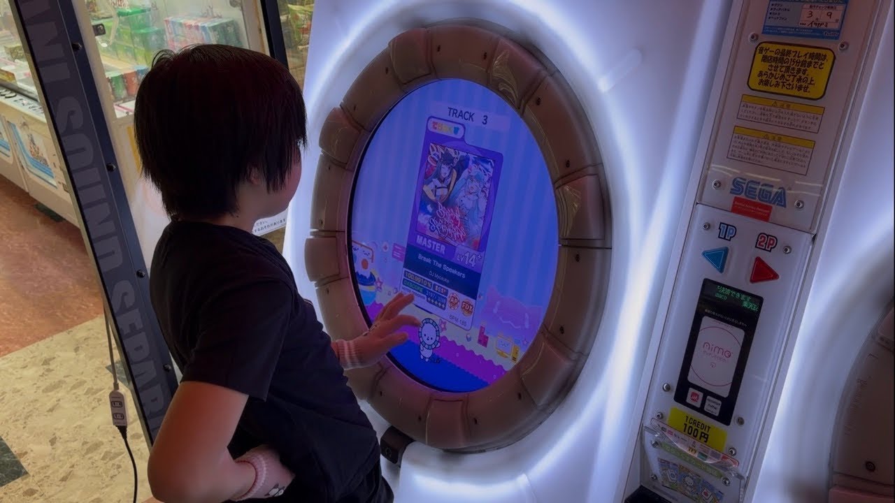 Break The Speakers 理論値AP [CiRCLE+] 【maimaiでらっくす】