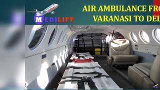 Avail Prime Relocation Air Ambulance from Srinagar to Delhi by Medilift