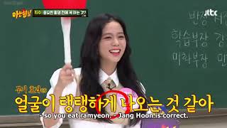 Download lagu Knowing Brothers with BLACKPINK Ep 251 Part 18... mp3