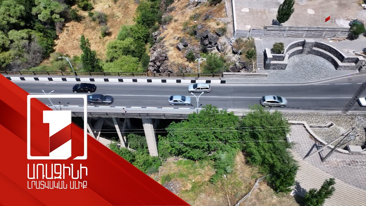 Ավարտվել է Մարգարա-Վանաձոր-Տաշիր միջպետական ավտոճանապարհի Աշտարակի 4,5 կմ հատվածի շինարարությունը