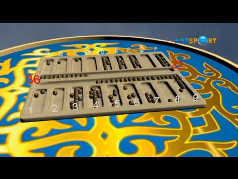 Тоғызқұмалақ ойынын үйрену. Он алтыншы сабақ