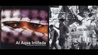 al aqsa intifada (muslimgauze remix)