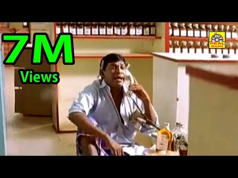 ஹலோ பிரபா wine shop ஓனரா கடை எப்போ சார் தொரப்பிங்க| Vadivelu Funny Comedy Videos|