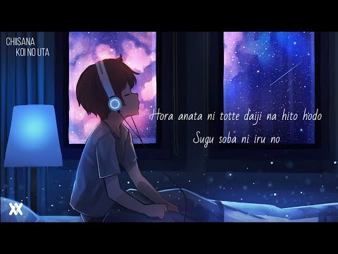 Acoustic Japanese love song • Chiisana Koi no Uta (Cover by. Konamilk 粉ミルク) Lyrics