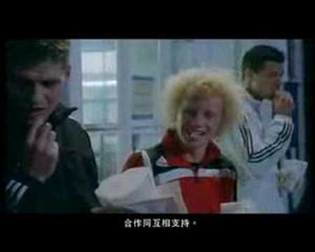 Adidas Dream Big - Mourinho & all stars team
