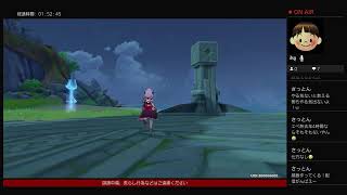 [原神]海灯祭進めよー［genshin impact］