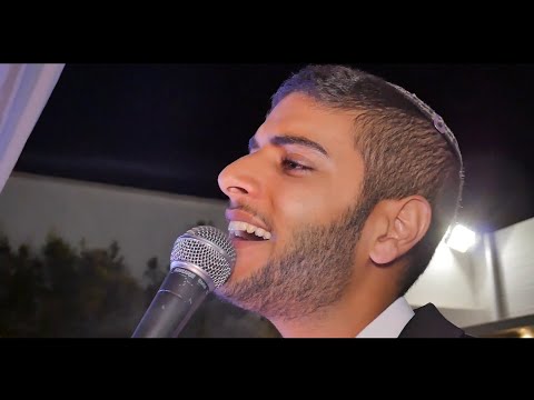 אביתר צדוק -  ברכת הכוהנים (יברכך) - שיר כניסה לחופה - birkat kohanim