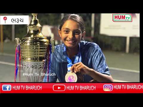 07 04 2025 HUM TV BHARUCH NEWS