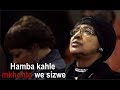 Hamba Kahle Winnie Mandela