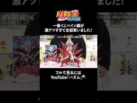 youtube-美容・ダイエット・健康記事2026/01/24 17:42:28