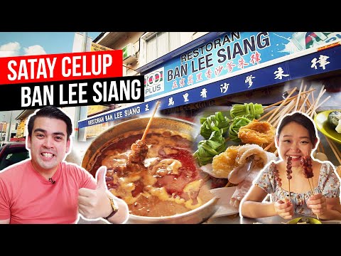 SATAY CELUP at Ban Lee Siang, Melaka | 万里香沙爹朱律 | Best food in Melaka