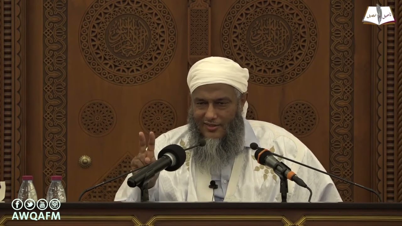 من الذيم يؤتون أجرهم مرتين