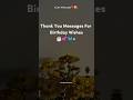 5 Unique Way To Say Thank You Wishes ️ Shorts Youtubeshorts
