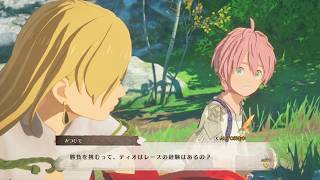 【実況】モンスターハンター ストーリーズ3をカミカミ実況でグダグダプレイPART40【MONSTER HUNTER STORIES3】