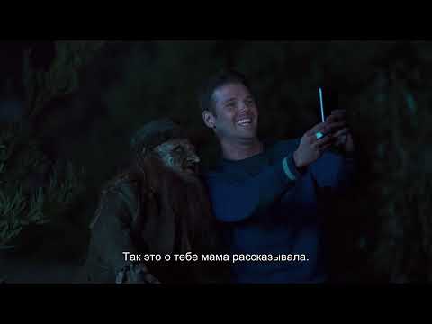 Лепрекон Возвращается (с субтитрами)