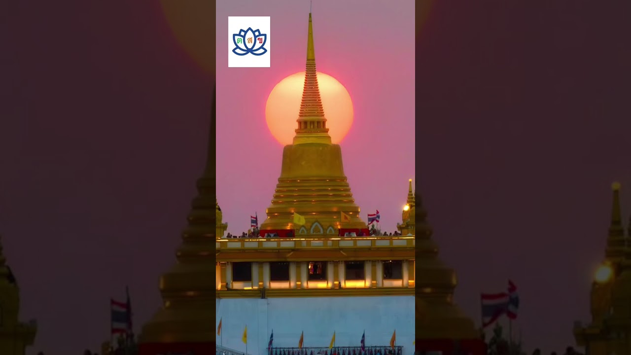 10 มีนาคม ค.ศ. 2026