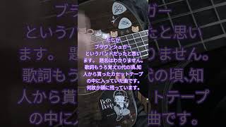 ノーテンキジャガジャガオヤジの承認欲求ガクブル〜#4月22日 #弾き語り #歌ってみた #ギター #アコギ #ギター弾き語り #guitar