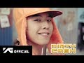 Big Bang - Dirty Cash