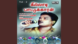 Download lagu Sangeetha mp3
