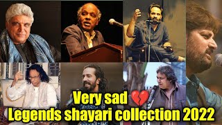 Best collection of Poetry (Sayari) Breakup😭 Sad