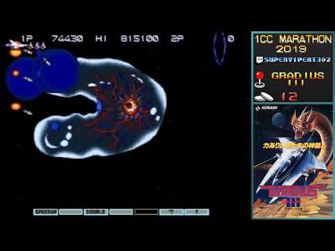 Arcade 1CC Marathon 2019 - Gradius III by SuperViperT302