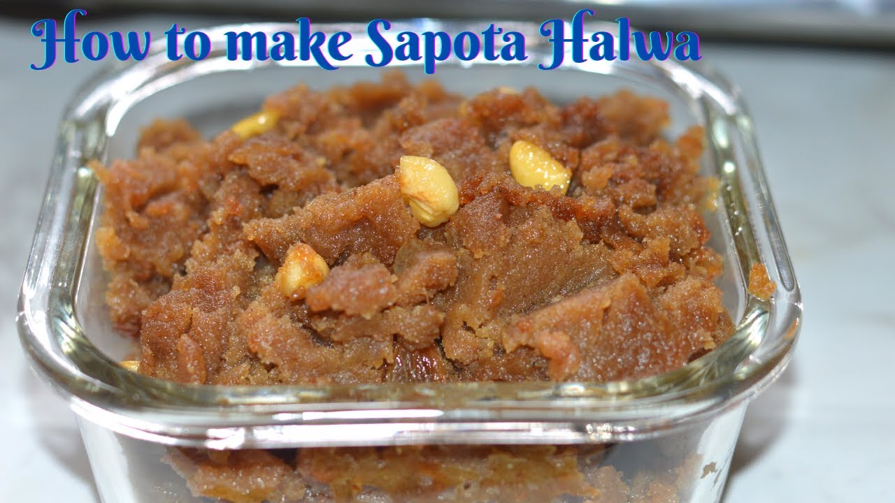 How to make Sapota Halwa - Chikoo Halwa Recipe - Chikoo Sweet Recipe - Halwa Recipe - Sweet Recipe