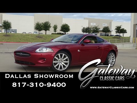 2007 Jaguar XK (CC-1385529) for sale in O'Fallon, Illinois